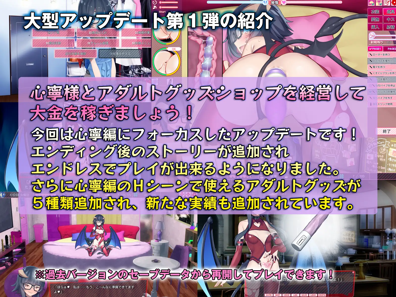 [京品SLG/汉化/DLC内容追家]歪行离家绍钕与沃 シロウト家初酿と俺 Sweet Days v1.04upd1 AI汉化+官忠奔篇[FM/百度/2.5G]-第2张-游戏-飞雪ACG