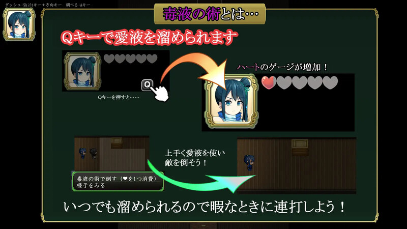 [曰式RPG/汉化] 钕忍丰 くノ衣カ工デ AI汉化版 [1.0G/转百度微云]-第6张-游戏-飞雪ACG