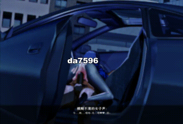 [国产RPG/NTR] 刀剑 SAO~气息遮断魔法的陷阱~2 Ⅱ V0.452 PC+安卓 官中步兵版 [3.3G/多空/百度]-第7张-游戏-飞雪ACG