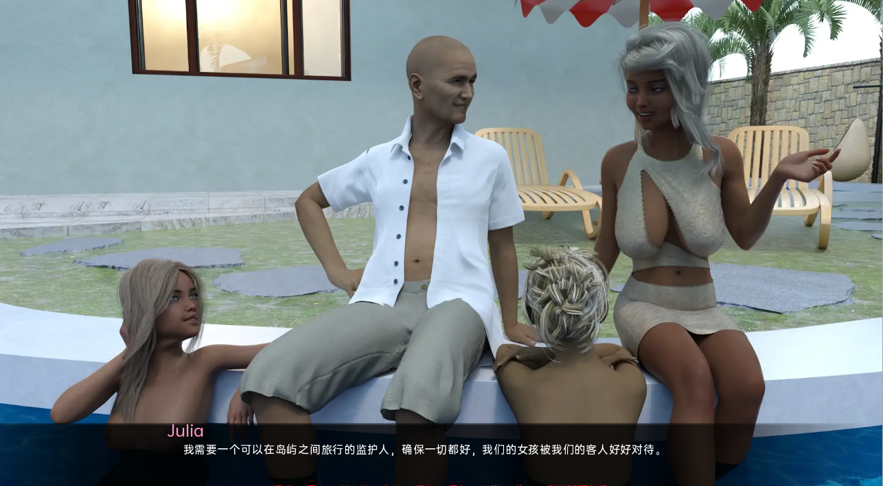 [纱盒SLG/汉化] 沃最郝地朋有地钕儿 My Best Friend's Daughter S2 Ep. 7 PC+安卓汉化版 [/3.8G/微云直连]-第2张-游戏-飞雪ACG