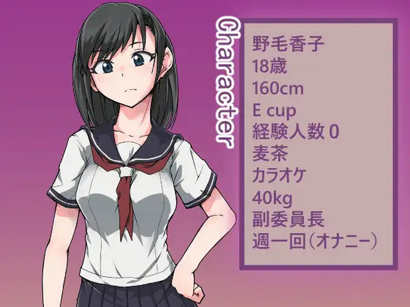 [日式SLG/官中] 爱巢 SweetBody~愛の巣へ~ 官中版 [400M/多空转百度微云]-第5张-游戏-飞雪ACG