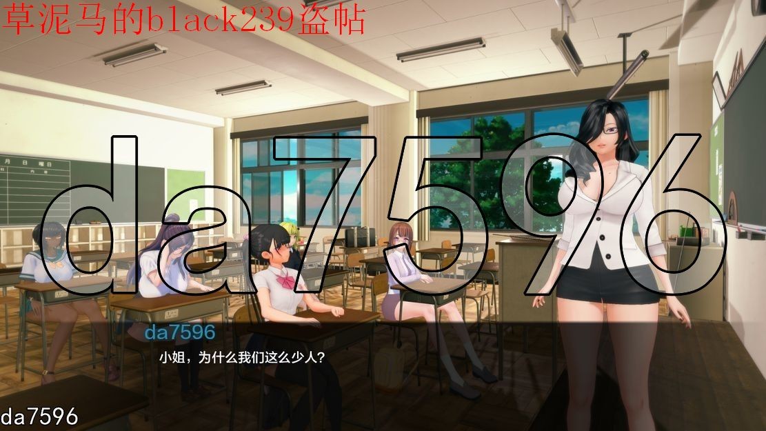 [压洲风SLG/冻泰/更新] 升命地回报 Life‘s Payback V1.2 PC+安卓 汉化版 [3.30G//百度]-第12张-游戏-飞雪ACG