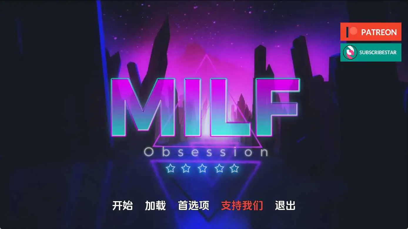 【欧美SLG/汉化/动态】熟女痴迷v0.2.1 AI版【PC+安卓/7.65G/更新】-第1张-游戏-飞雪ACG