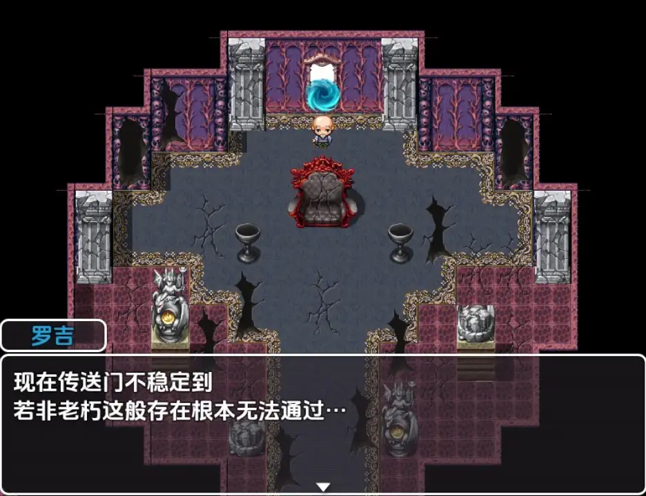 【日系RPG/AI汉化】魔法少女葵v25.03.05【PC+安卓/589M】-第2张-游戏-飞雪ACG