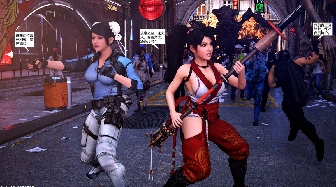 [3D] 欲望幻想 格斗家篇 [中文3D全彩新漫春丽御姐洗脑调教恶堕][244M/多空/百度]-第1张-漫画-飞雪ACG