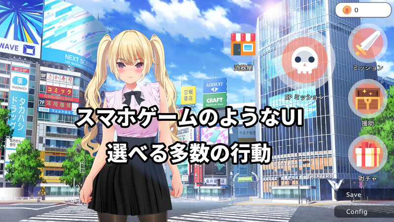 [日式ARPG/官中] 现代最强女忍 被失去理智的大叔袭击的故事 官中版 [2.10G/多空转百度微云]-第8张-游戏-飞雪ACG