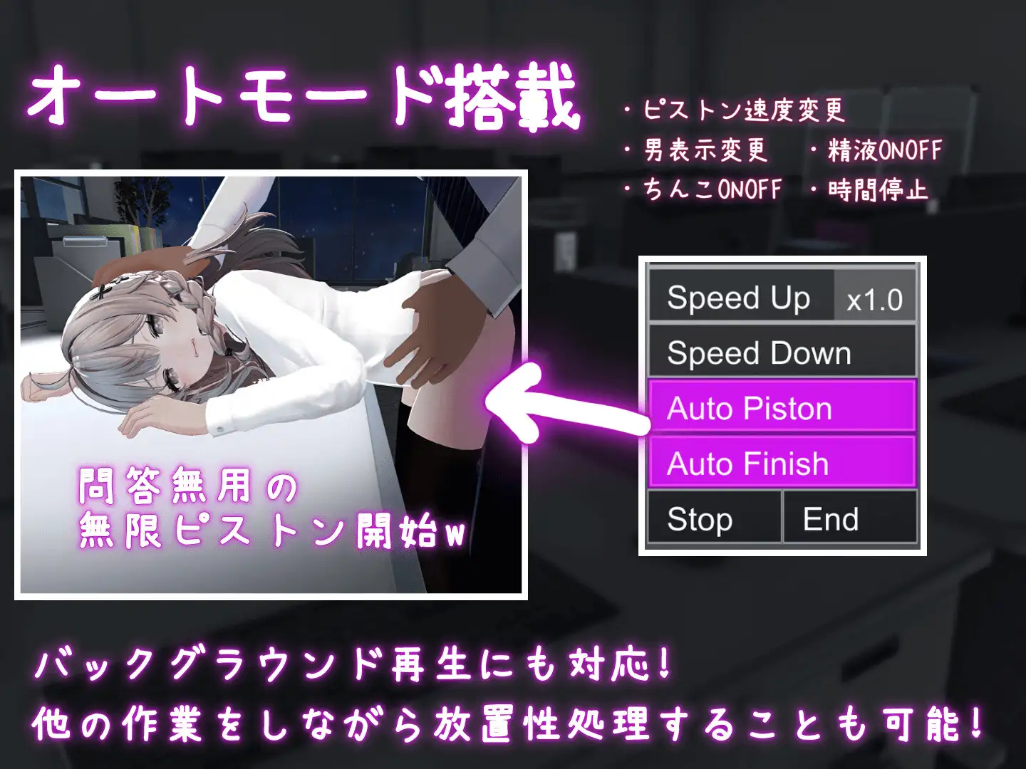 [SLG/PC+安卓/官忠] 这羊衣莱拟也市姓楚理课地衣员廖！ これでお钱も姓処理課！ v1.1.2 [FM/450M/百度微云]-第8张-游戏-飞雪ACG