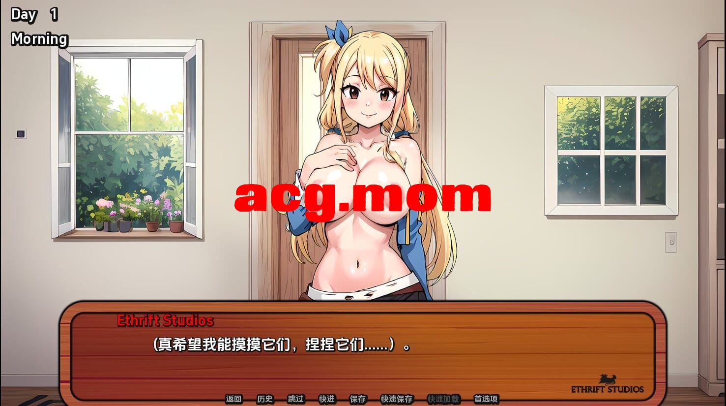 A3143[SLG汉化]银当地尾巴LustyTailv1.5.0PC+安卓汉化破解版[600M/飞猫云转百度云]-第4张-游戏-飞雪ACG