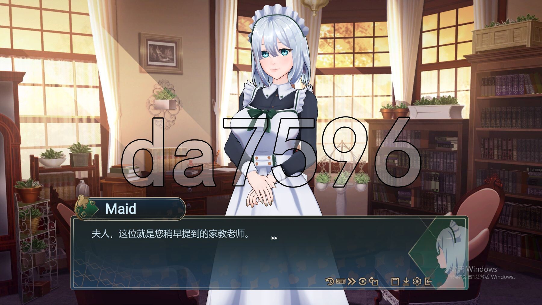 [压洲风SLG/冻泰/梯验] 连碍庄元 家叫篇 Demo 官方忠闻步兵版 [2.0G/转百度微云]-第9张-游戏-飞雪ACG