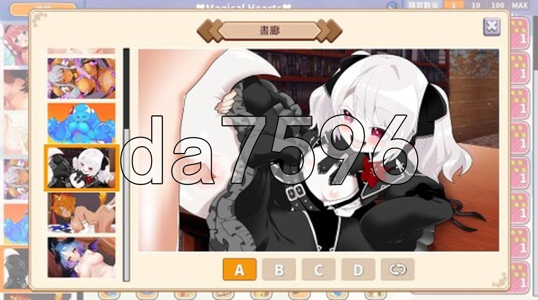 [日式SLG/新作] 萌系点击者 Kawaii Clicker Reborn 官中版 [900M/多空转百度微云]-第8张-游戏-飞雪ACG