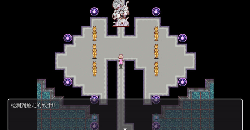 [日式RPG/官中] 无底触穴 Endless Tentacle Cave STEAM官中步兵版 [1.40G/多空转百度微云]-第7张-游戏-飞雪ACG