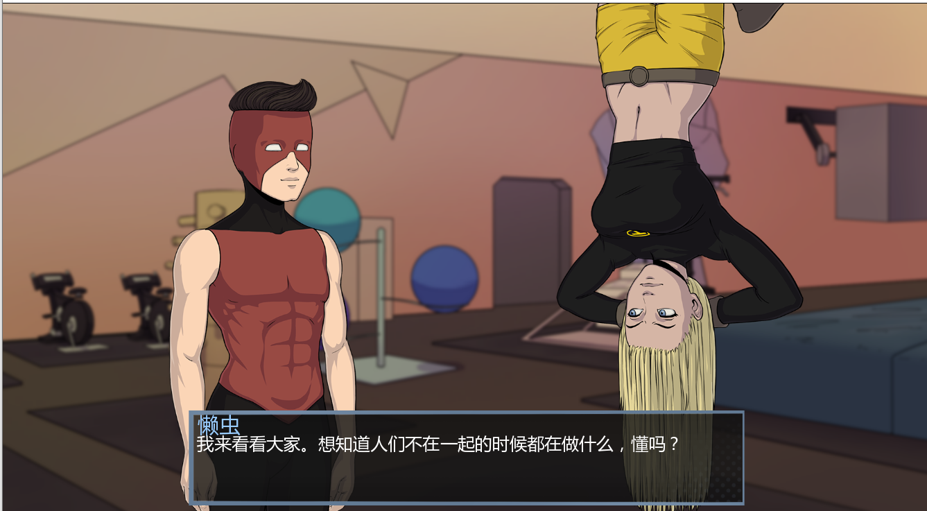 [SLG/汉化] 绍念泰坦 18Titans [v1.6.0] PC+安卓AI汉化版 [/600M/微云直连]-第6张-游戏-飞雪ACG