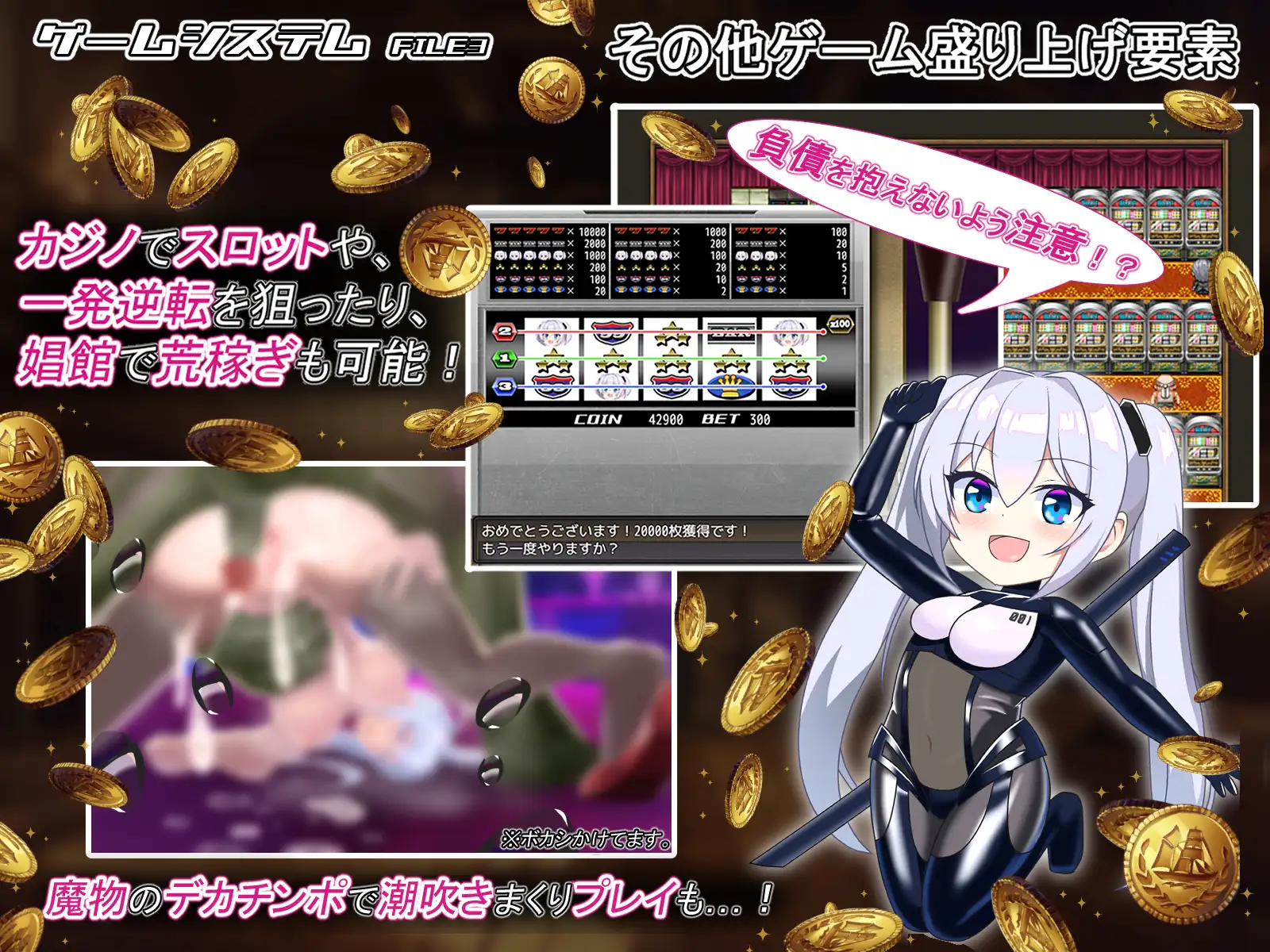 【RPG/GPT汉化/鹅惰】碍莉司传硕/テイルズ・オブ・アリス[2.68G/度盘/FM]-第3张-游戏-飞雪ACG