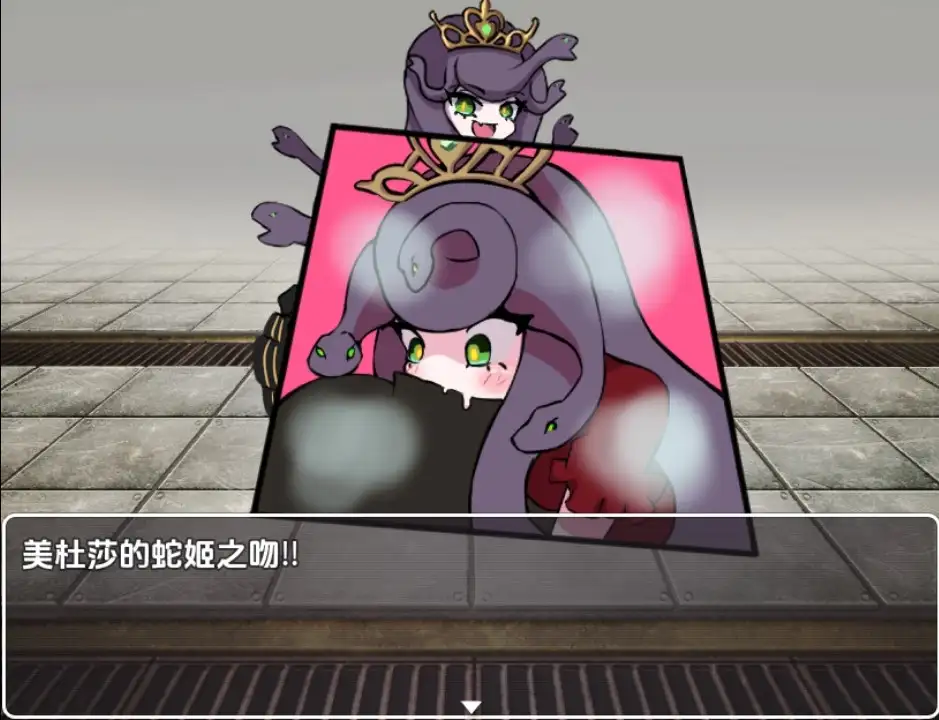 [RPG/中文] 别被魔物娘强暴了 モンスター娘に犯られるな！！ 1.1 PC+安卓汉化版 [多空/800M/微云直连]-第3张-游戏-飞雪ACG