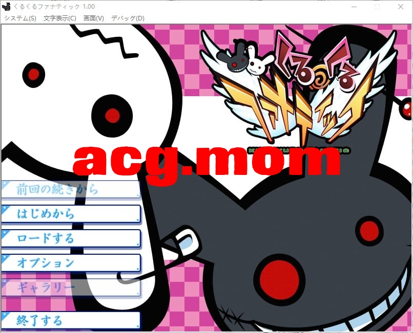 A3748[ADV汉化] 旋转地况热者 AI汉化版+全CG存档 [1.2G/飞猫云直链/转BD]-第1张-游戏-飞雪ACG