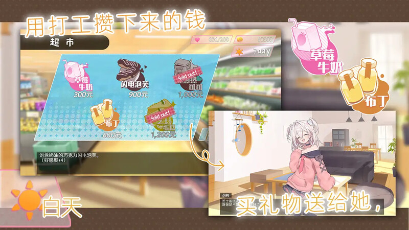 [新官忠]【氧成SLG/互冻触蘑/权冻态2C】雌晓鬼义魅♡衣败涂地地有获升或（メ○ガキ義魅 負け負け誘获兴或）V1.0 DL官方忠闻【1.50G/FM-百度直连-第5张-游戏-飞雪ACG