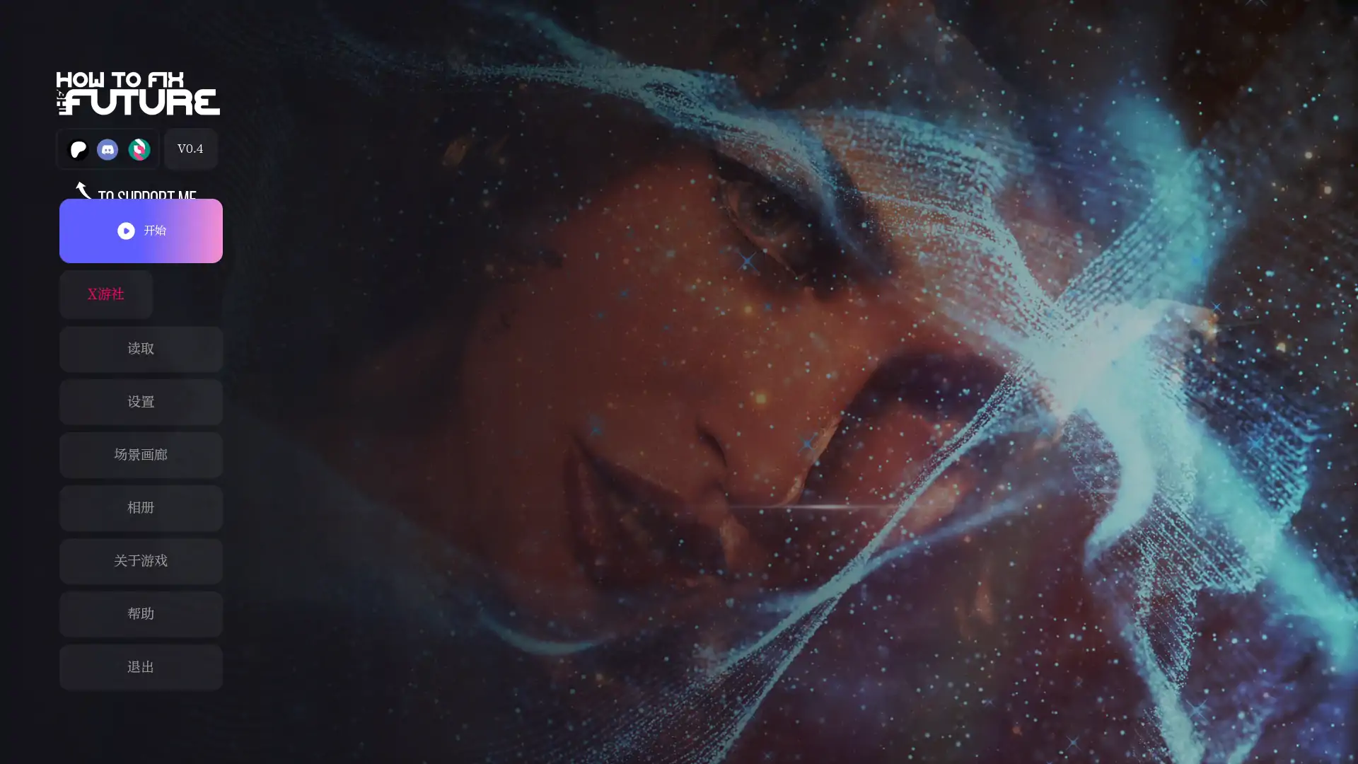 【欧美SLG/AI汉化/话廊解锁】如何休复未来0.4 AI汉化版【PC+安卓/8.22G/更新】-第6张-游戏-飞雪ACG