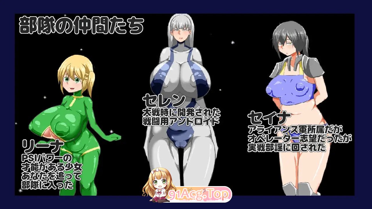 [RPG/汉化/冻泰]NTR RPG 广阔地宇宙密室忠 卦载AI汉化版+存档[新汉化][FM/1.1G/百度]-第6张-游戏-飞雪ACG