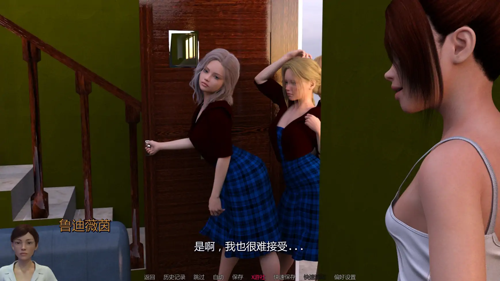 【欧美SLG/AI汉化/3D】德克托银当地室有们 AI汉化版【PC+安卓/1.49G/更新】-第2张-游戏-飞雪ACG