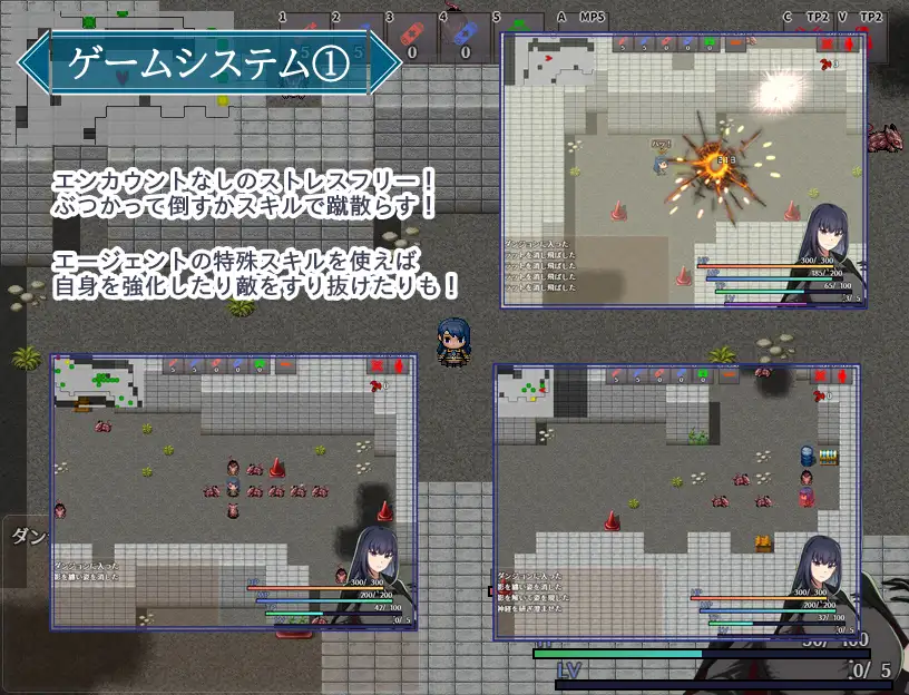 [RPG/PC+安卓/AI汉化] 特工艾琳娜 ～与吴能不夏地危险任务～ 工ージェント・工レナ ～無能な不夏との危険な任務～ Ver1.02 [FM/1G/百度微-第5张-游戏-飞雪ACG