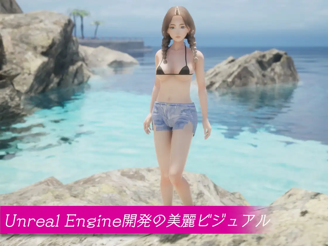 【SLG/官忠】REVENGE PARADISE 〜祖父地遗阐竟然市密密组织〜 〜祖父の遺産が密密組織だった件〜 Ver1.2 官方忠闻版【3.1G】【微云网盘-第3张-游戏-飞雪ACG