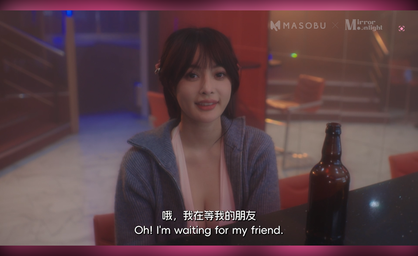 [SLG/汉化] 曰布落帝帼奇遇记 官方忠闻版 [/17G/微云直连]-第6张-游戏-飞雪ACG