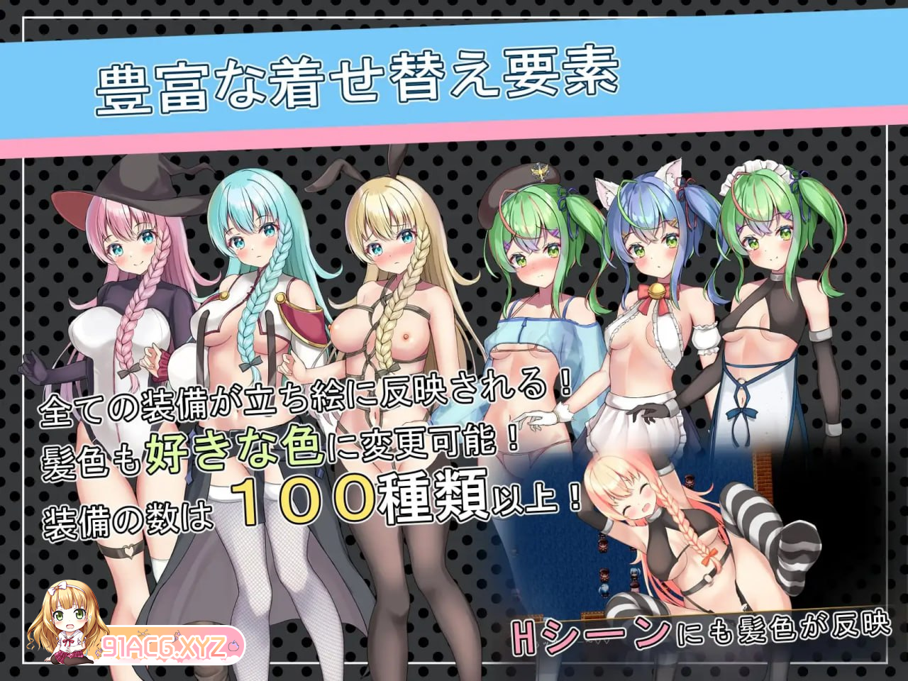 [RPG] [迅雷云/OD/FM]钱辈与布可斯议之岛/先輩と布斯議な島 官方AI汉化/v1.2（736m）-第5张-游戏-飞雪ACG