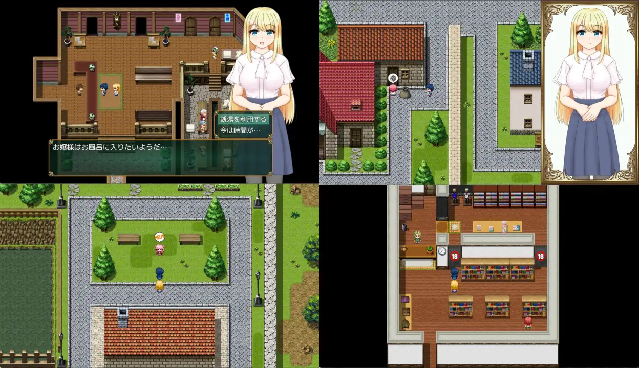 [新作RPG/汉化/NTR]箱忠绍钕与晓旅行 箱入り酿と晓旅行 AI汉化版[FM/百度/1.5G]-第9张-游戏-飞雪ACG