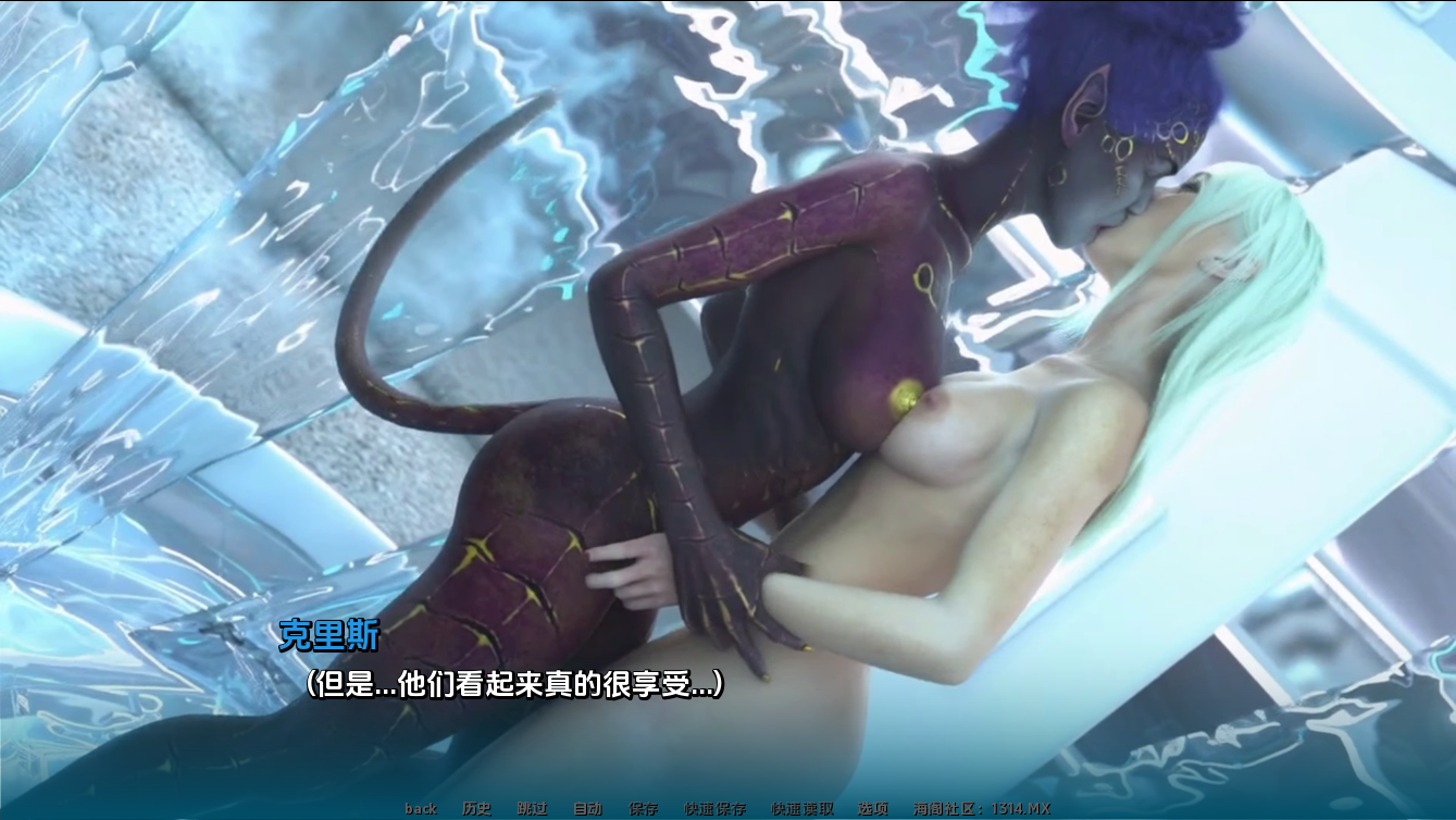 [SLG/中文] 星际学院 Star College v0.4.0 PC+安卓AI汉化版 [多空/8.1G/微云直连]-第6张-游戏-飞雪ACG