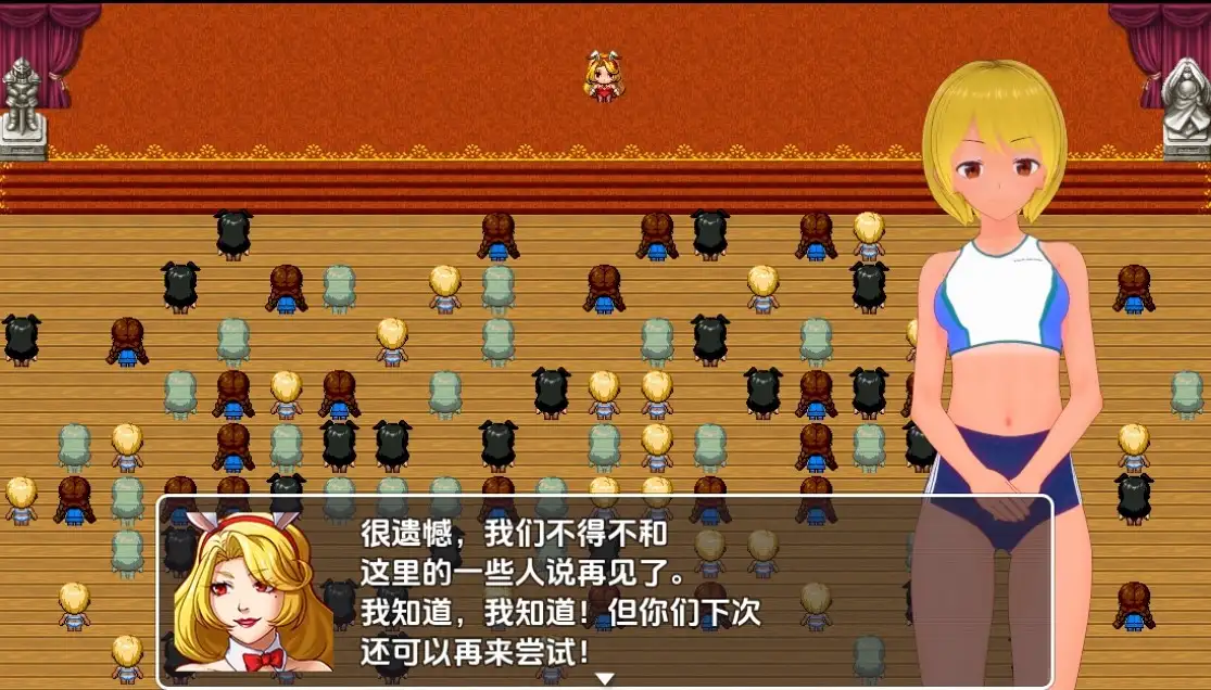 [RPG/汉化] 秋曰绍女1.1 PC+安卓汉化版 [/3.1G/微云直连]-第2张-游戏-飞雪ACG