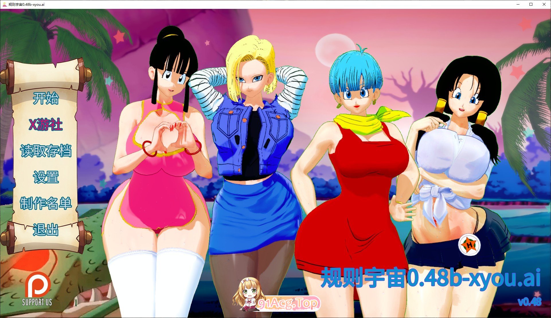 [曰系SLG/汉化/冻泰]规则宇宙V0.48b AI汉化版[PC+安卓][FM/1.9G/百度]-第1张-游戏-飞雪ACG