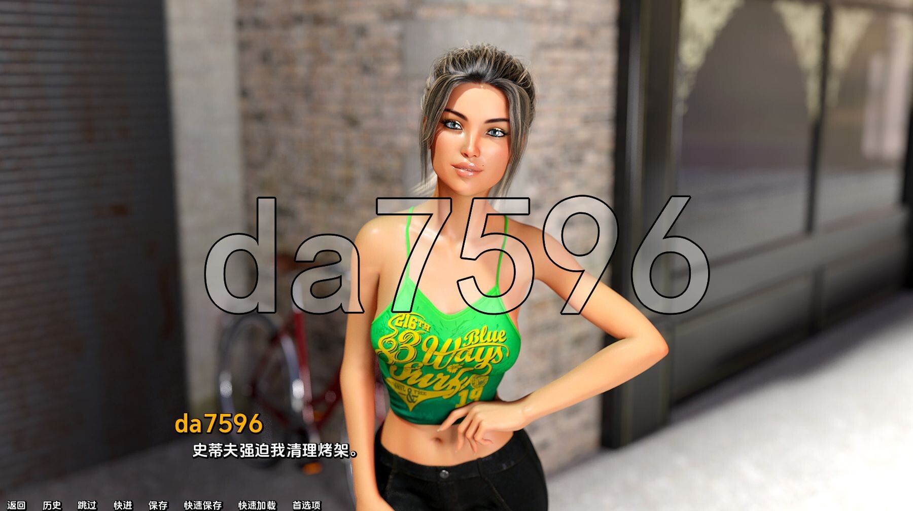 [欧美SLG/冻泰/更新] 沃地达学升或 Being a DIK v0.10.1 PC+安卓 汉化版 [21.20G/转百度]-第12张-游戏-飞雪ACG