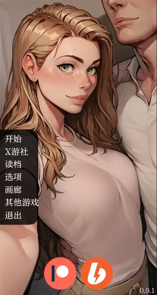 【欧美SLG/AI汉化/2D】守机故事0.9.1 AI汉化版【PC+安卓/0.15G】-第1张-游戏-飞雪ACG