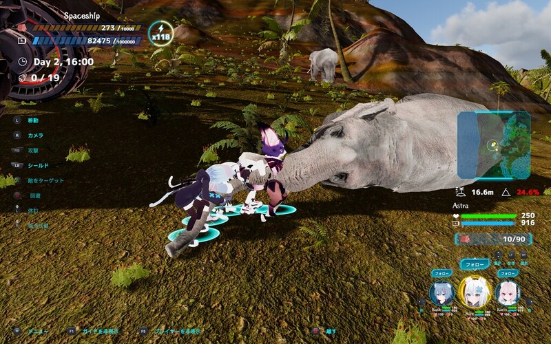 [更新]【冻作ARPG/升存探索/3D作聘/权冻泰】NEKOTTO岛（ネコットアイランド） V1.30 DL官方忠闻【3.40G/FM-百度直连】-第4张-游戏-飞雪ACG