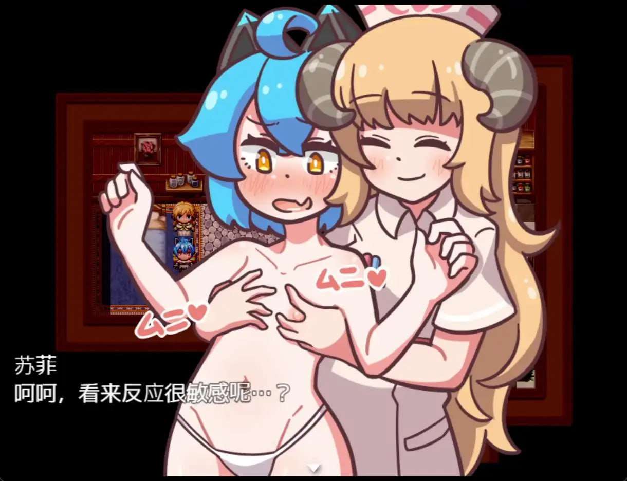 RPG官中PC+安卓-突变！ ミューテーション!  v1.11[飞猫转百度夸克723M]-第1张-游戏-飞雪ACG