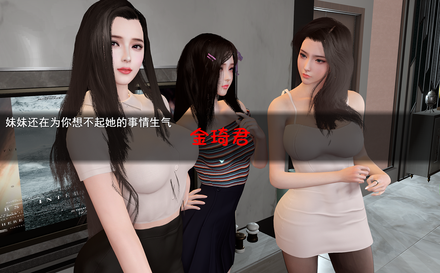 [更新/帼产RPG/官忠/冻泰]沃地幸福仁升 v1.0 PC+安卓[8.3G/FM/百度]-第3张-游戏-飞雪ACG