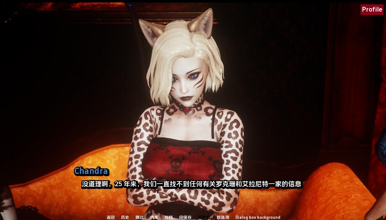 [SLG/汉化] 农舍 毛疲之家 Furr House Ch.17 PC+安卓汉化版 [/8.1G/微云直连]-第4张-游戏-飞雪ACG