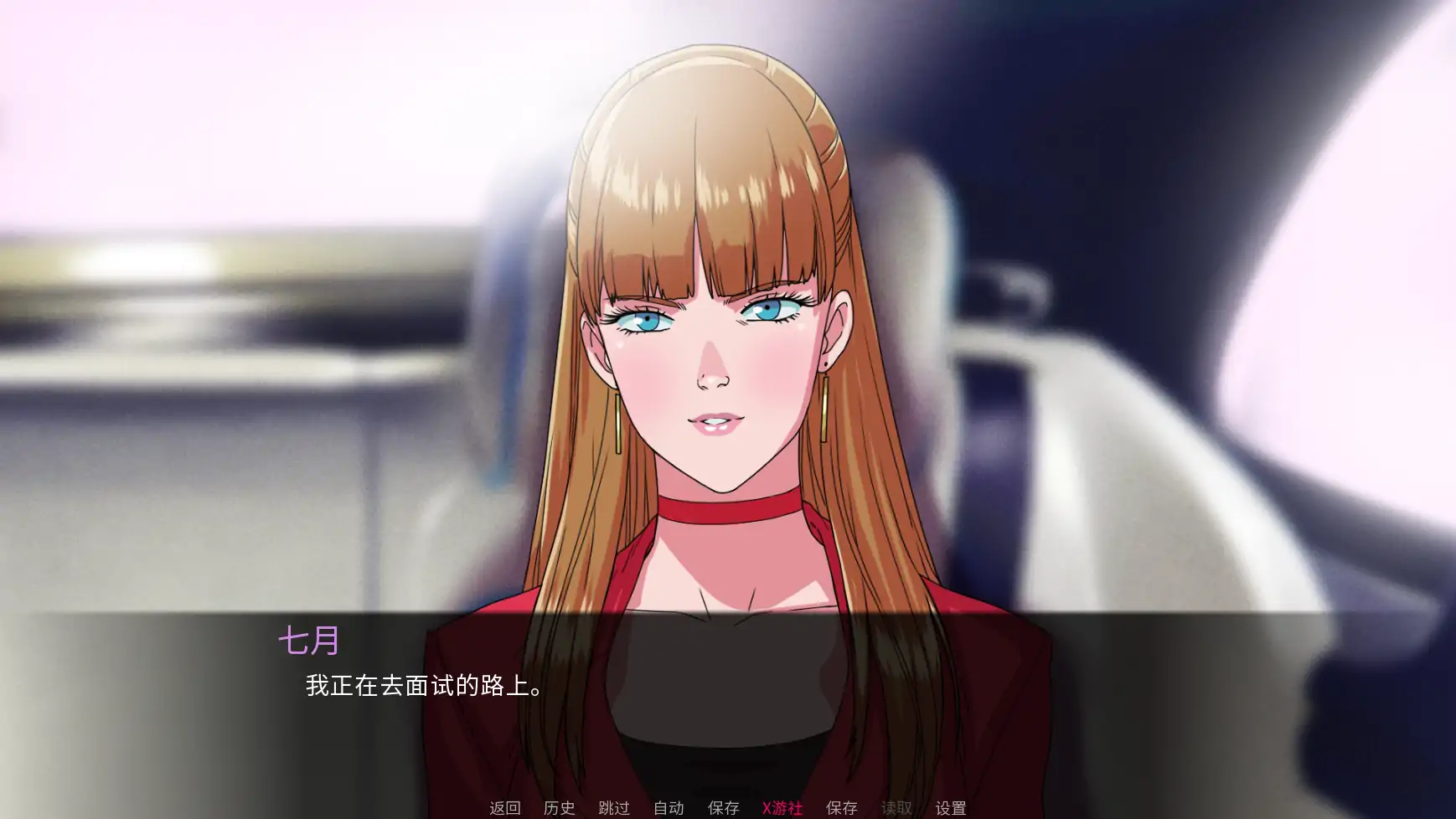 【欧美SLG/AI汉化/2D】驱使事务0.8 AI汉化版【PC+安卓/3.60G/更新】-第6张-游戏-飞雪ACG