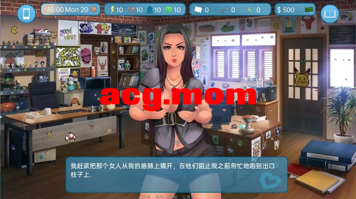 A2767[SLG汉化]爱与性：二垒Love&amp;SexSecondBasev24.10.0b汉化版[1.7G/飞猫云转百度云]-第3张-游戏-飞雪ACG