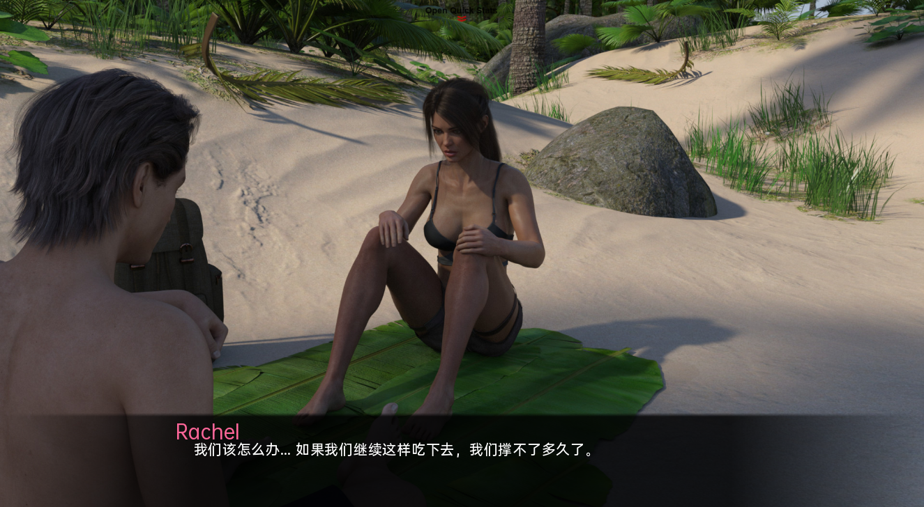 [SLG/汉化] 搁浅地迪克 Stranded Dick v0.14 PC+安卓汉化版 [/6.6G/微云直连]-第5张-游戏-飞雪ACG