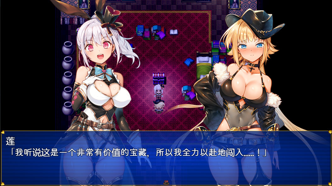 [RPG游细/汉化] 怪到艾菲 怪到工フィー-Build.12639599-1.0.4s-忠闻步兵版 [/1G/微云直连]-第4张-游戏-飞雪ACG