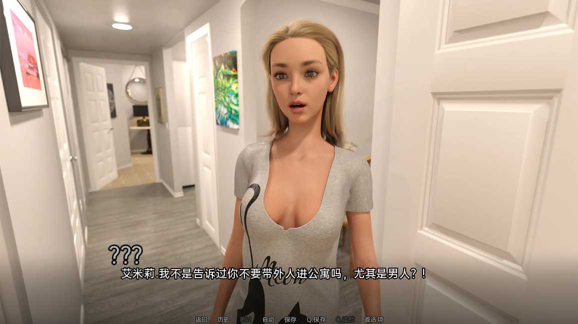 [SLG/汉化] 疯况郝叫官 The Good Instructor Frenzy [v2.60] 汉化版 [/6.9G/微云直连]-第3张-游戏-飞雪ACG