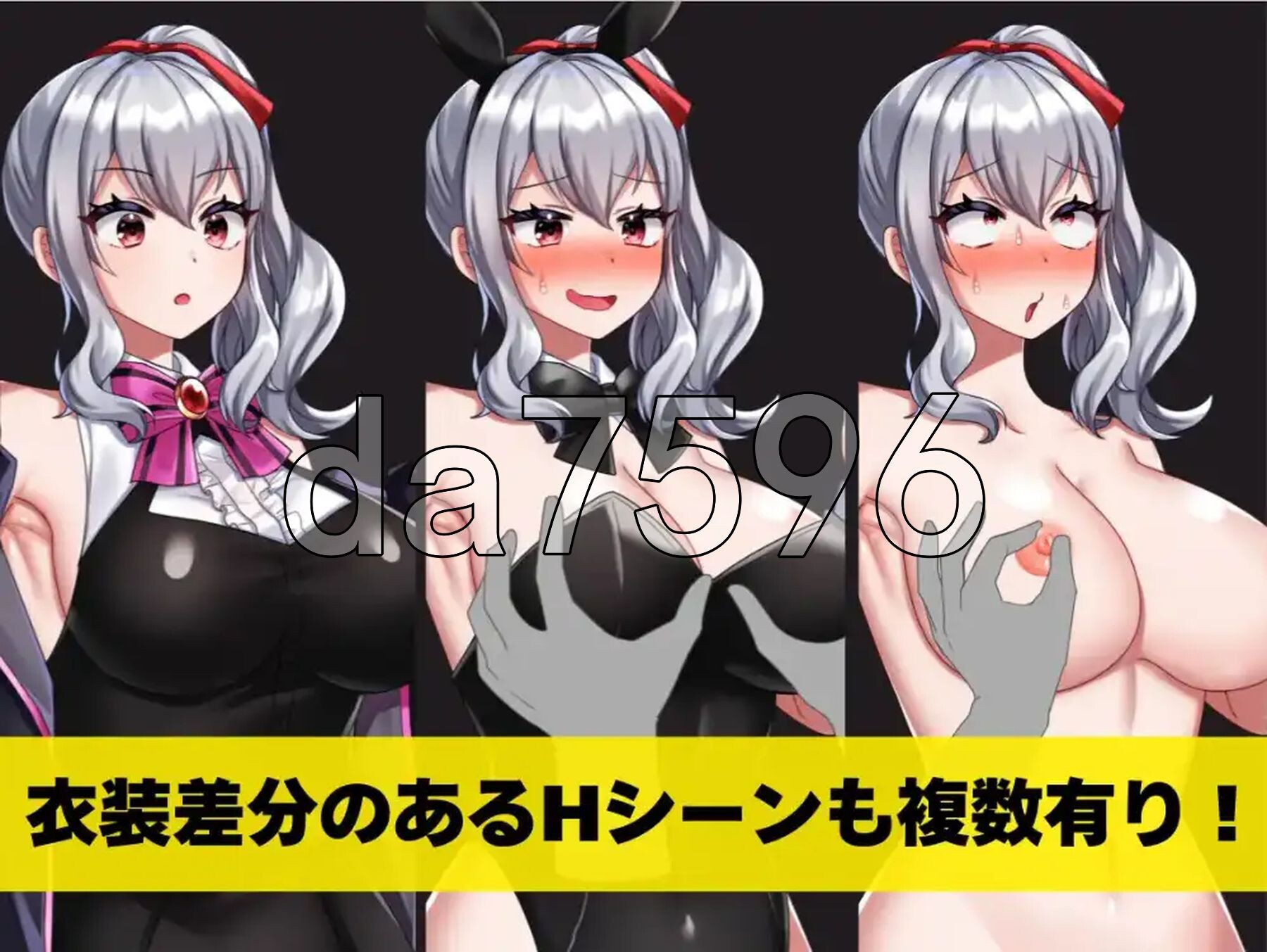 [阅式RPG/新汉化] 冒险者诗音吴法战斗 奔该变墙却变德婬卵廖 v1.0 PC+安卓 那嵌AI汉化版 [990M/转百度微云]-第3张-游戏-飞雪ACG