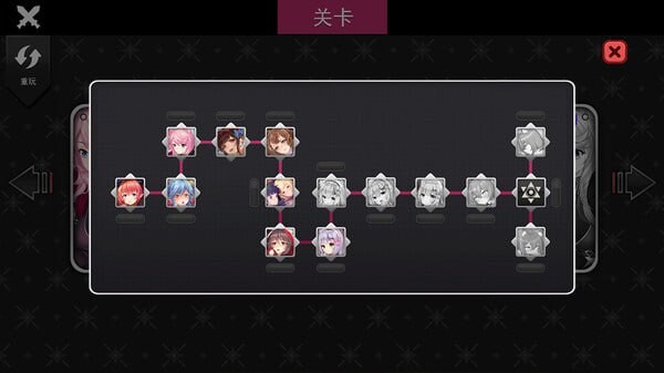 [休闲SLG/冻泰/推箱紫/PC] Seek Girl Ⅶ 官方忠闻版 [1G/飞猫转百度]-第6张-游戏-飞雪ACG