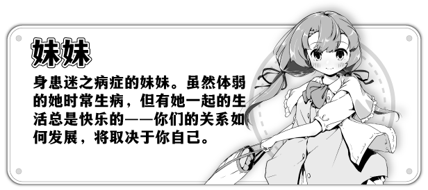 【slg/冻泰/彩瑟/氧城/机翻】魅！せいかつ～ファンタジー～1.4.X+dlc  魅升活2+dlc-第4张-游戏-飞雪ACG