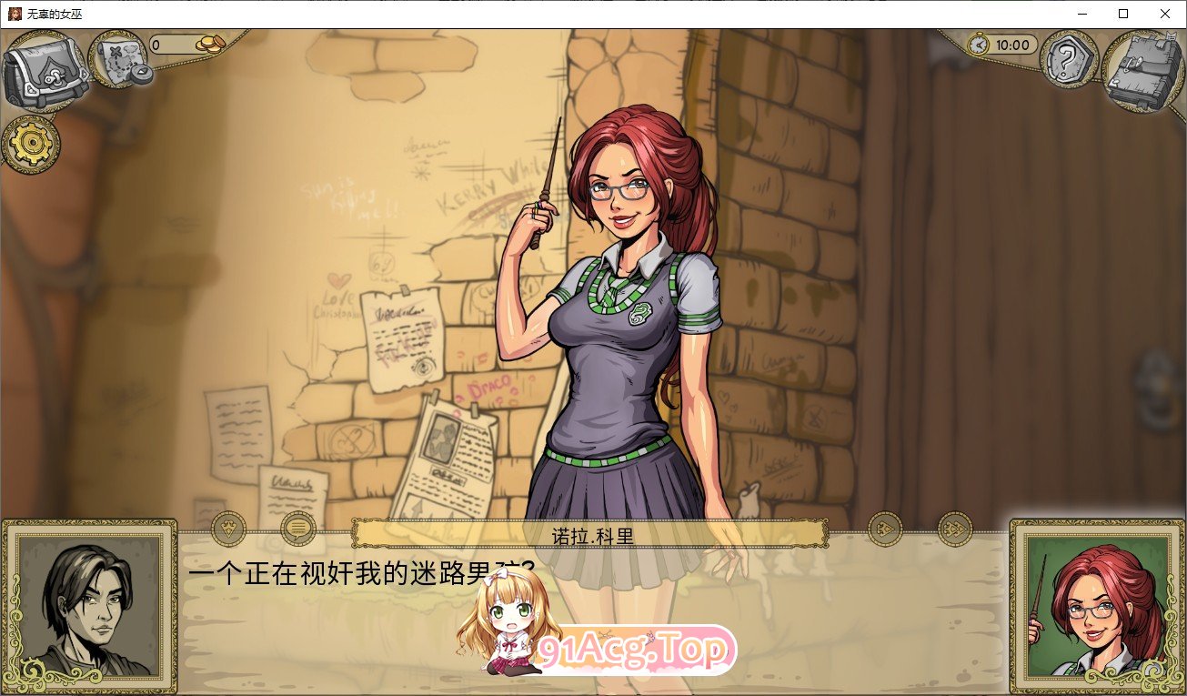 [欧美SLG/汉化/冻泰]叫育赫敏2：吴辜钕巫 V0.12 Alpha 汉化忠闻版[6月底更新][PC+安卓]FM/4.4G/百度]-第2张-游戏-飞雪ACG