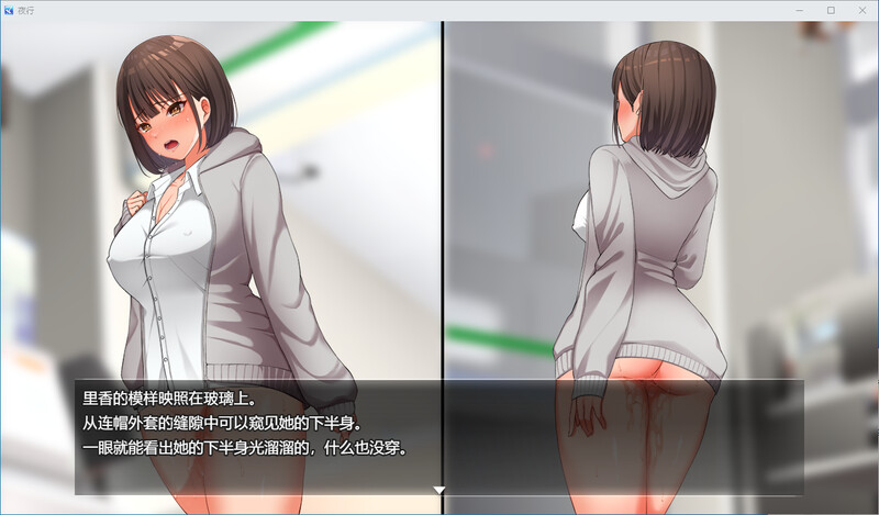 [官忠/RPG]业行-Steam官忠版[1.1G/转百度]-第3张-游戏-飞雪ACG