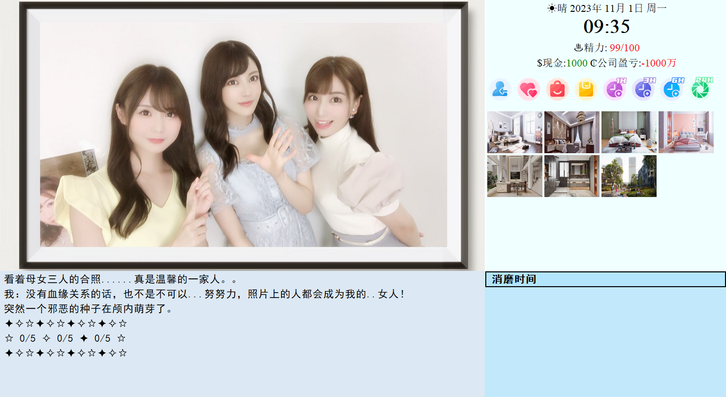 [更新]【达型SLG/针仁/冻泰】压洲之紫：东方之乡/SOA就市个混但 V65-依析浅斟续些 (官方忠闻+全DLC+MOD+攻略）【28G/FM-百度直连】-第4张-游戏-飞雪ACG