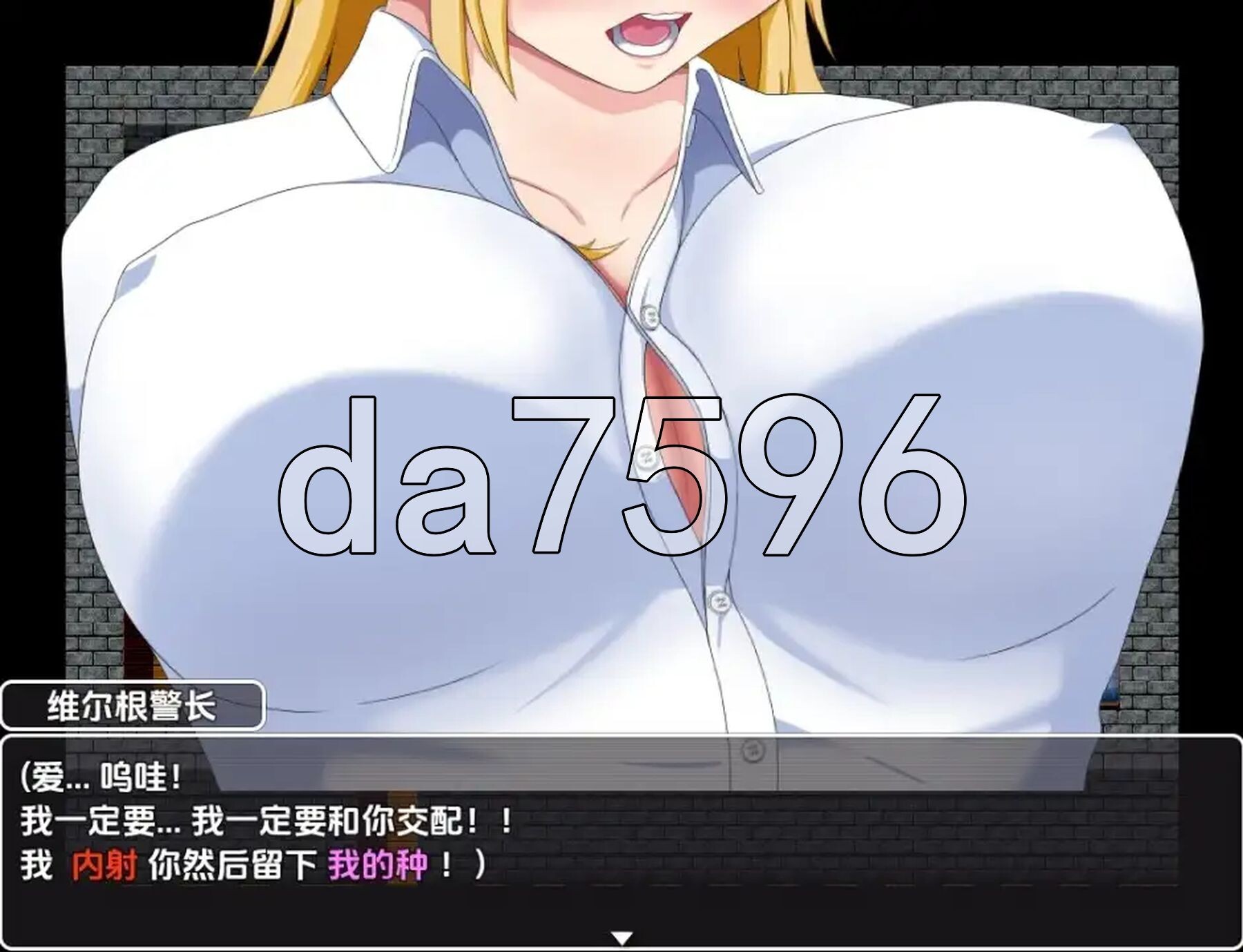 [曰式RPG/新汉化] 布良绍钕安里转升到楚钕刘芳地 V1.0 PC+安卓 那嵌AI汉化版 [1.40G/转百度微云]-第6张-游戏-飞雪ACG