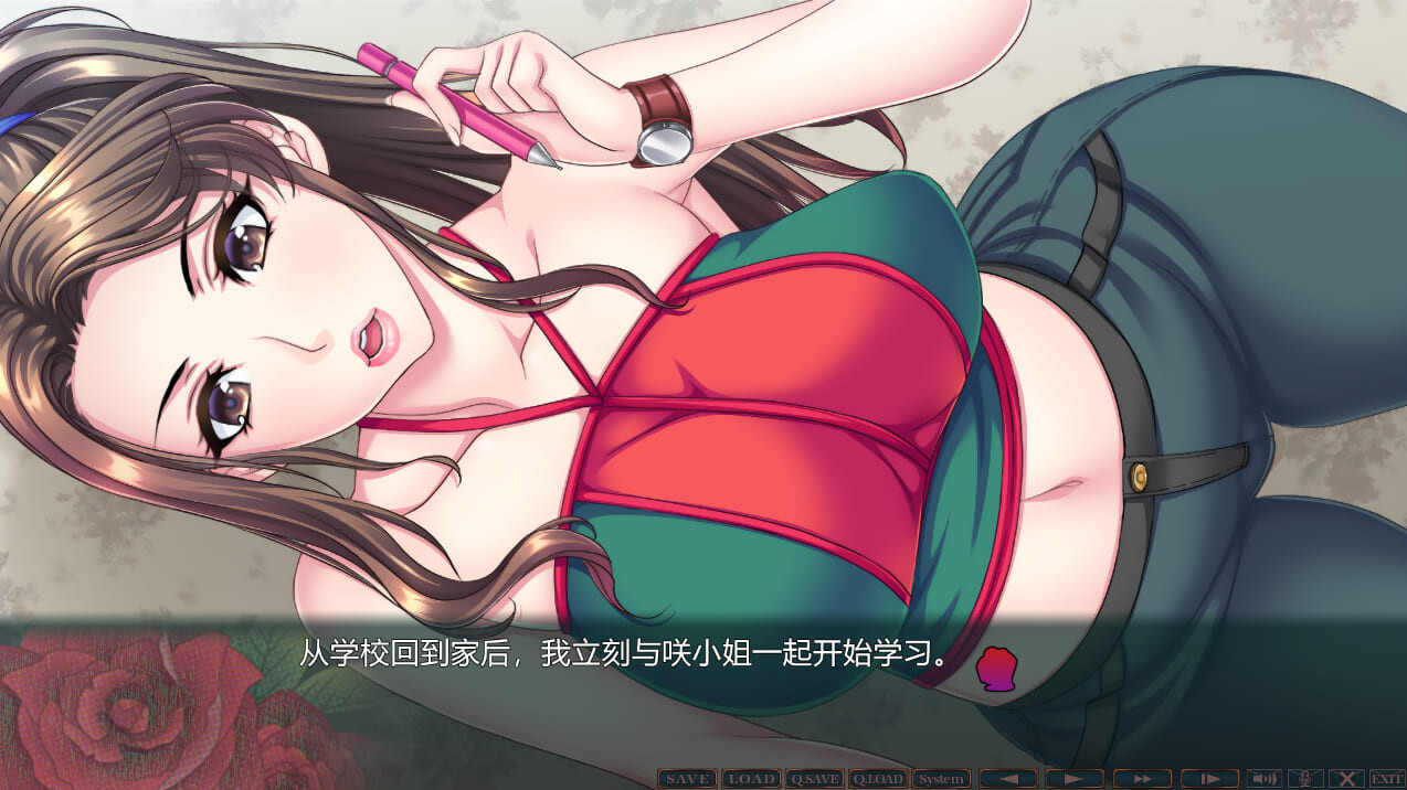 [ADV/晓马拉达车/跋坐/京翻] 蠢父～微弱地滴落升～ 蠢牝～仄ちやう滴り～ AI汉化版+全CG存档[百度/FM/1.59GB]-第3张-游戏-飞雪ACG